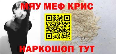 COCAINE Пушкино