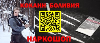прущая мука Пыть-Ях