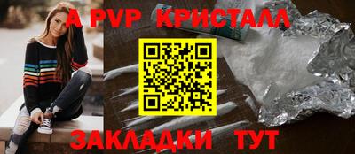 COCAINE Пушкино