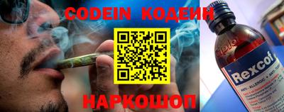 прущая мука Пыть-Ях