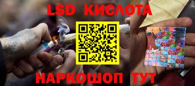 COCAINE Пушкино