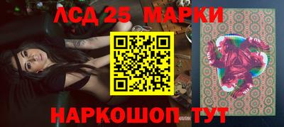 прущая мука Пыть-Ях