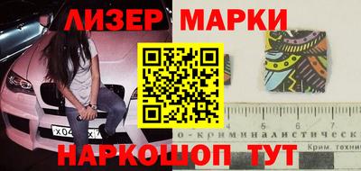 мефедрон Пугачёв
