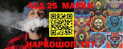 прущая мука Пыть-Ях