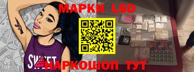 мефедрон Пугачёв