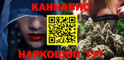прущая мука Пыть-Ях