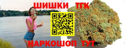 прущая мука Пыть-Ях