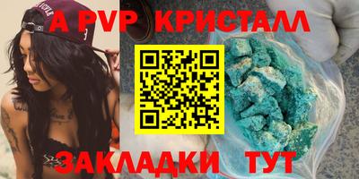прущая мука Пыть-Ях