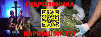 COCAINE Пушкино