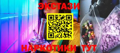 прущая мука Пыть-Ях