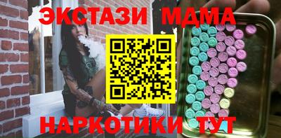 COCAINE Пушкино
