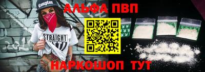 прущая мука Пыть-Ях