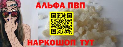 COCAINE Пушкино