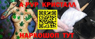COCAINE Пушкино