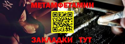 прущая мука Пыть-Ях