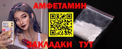 COCAINE Пушкино