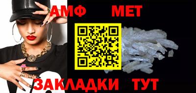 COCAINE Пушкино