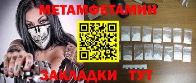 COCAINE Пушкино