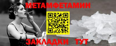прущая мука Пыть-Ях