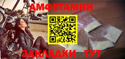 COCAINE Пушкино