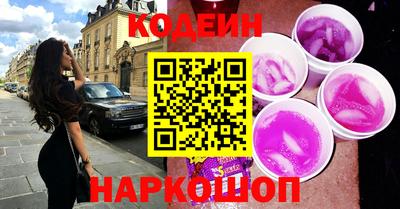 мефедрон Пугачёв