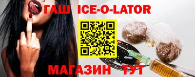 мефедрон Пугачёв