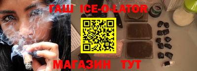 прущая мука Пыть-Ях